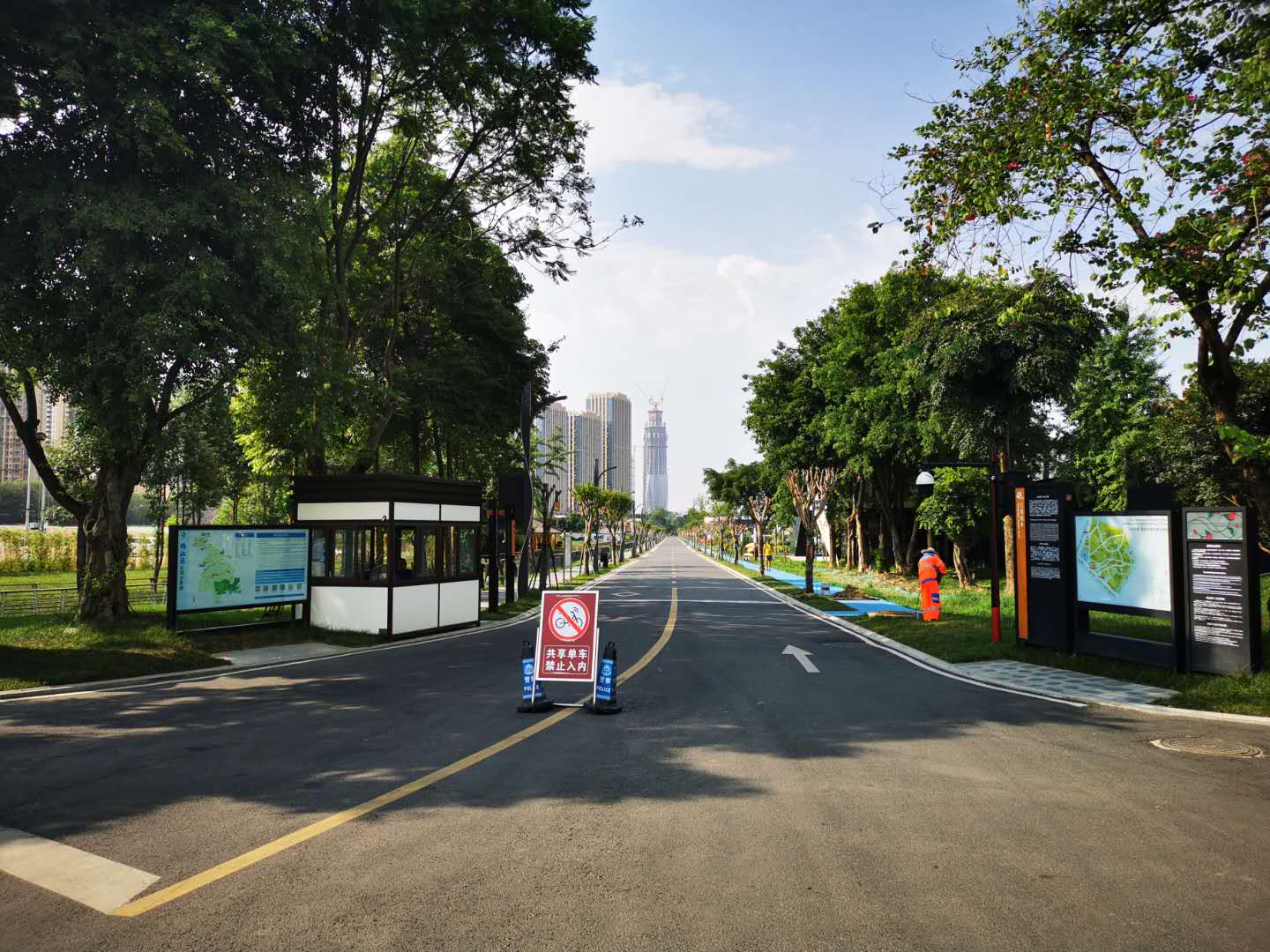 ΢ͼƬ_20200703164007