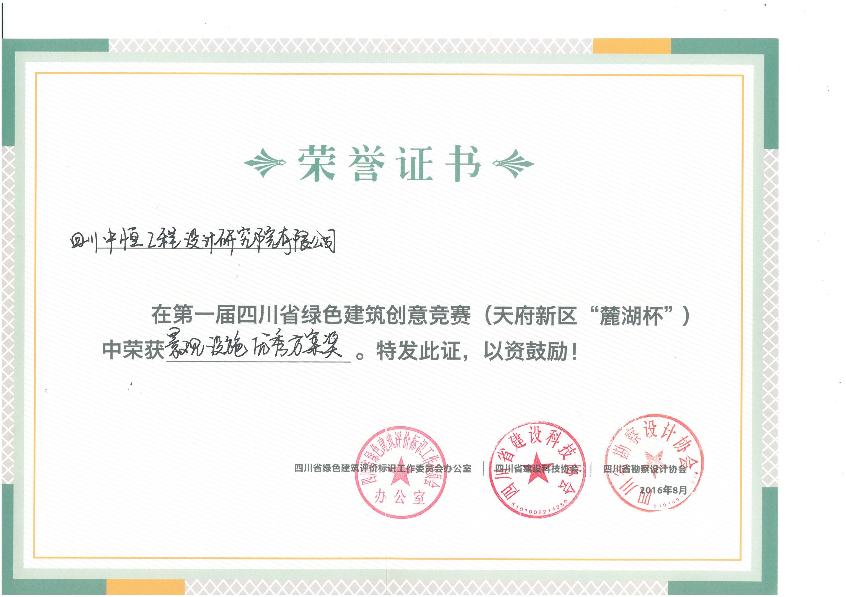 Ĵǧqy88ʹڹоԺ޹˾ɫʩ㷽