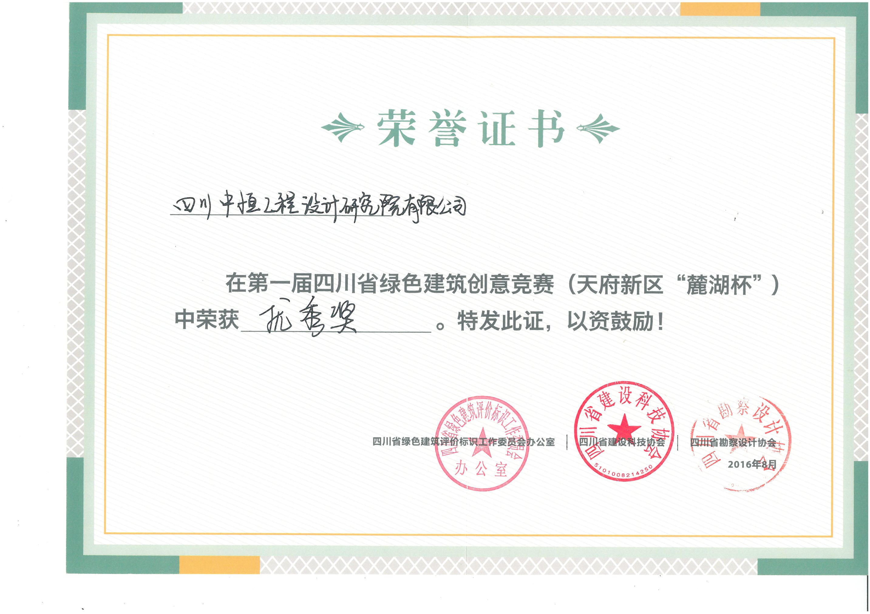 Ĵǧqy88ʹڹоԺ޹˾ɫ㽱