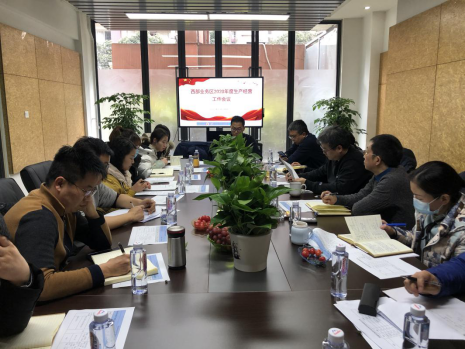 ǧqy88ʹԺҵ2020Ӫô˳ٿ