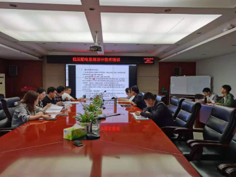 ǧqy88ʹѧԺ֯չרҵ