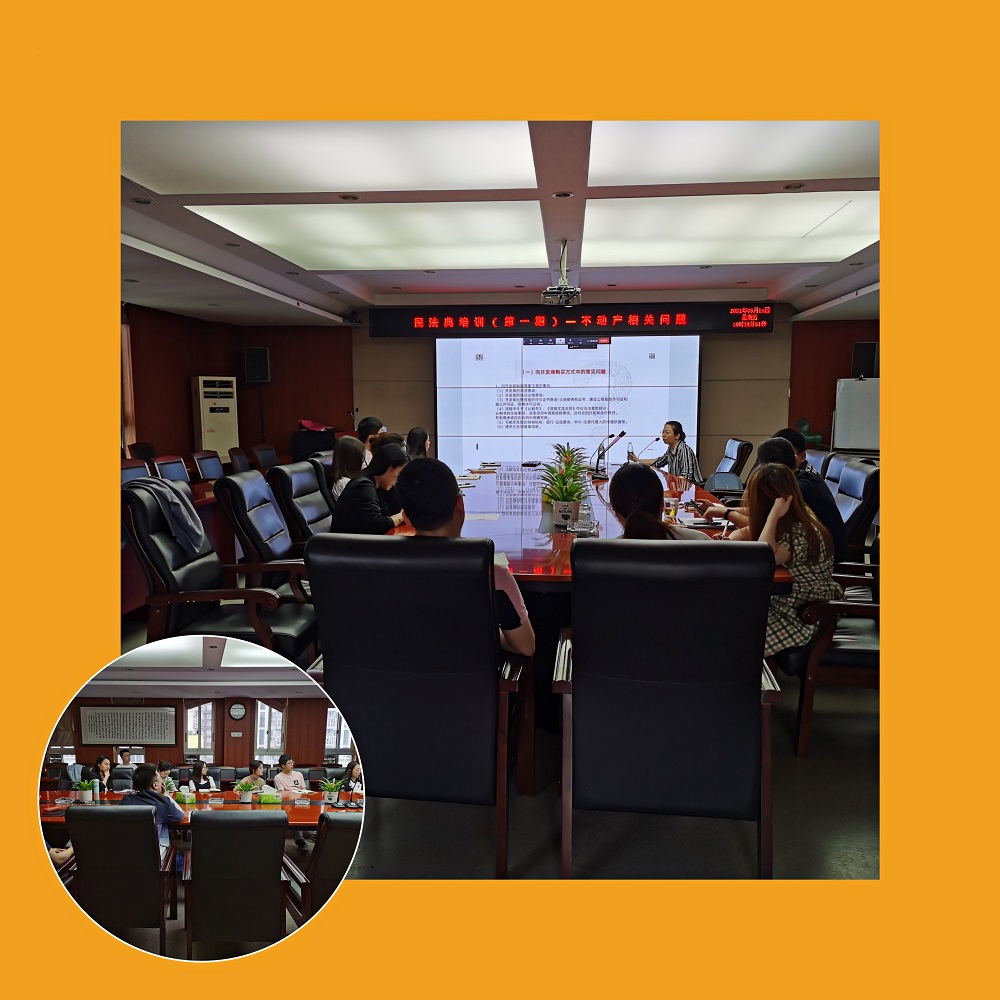 ǧqy88ʹѧԺ֯չ񷨵ѵһڣ