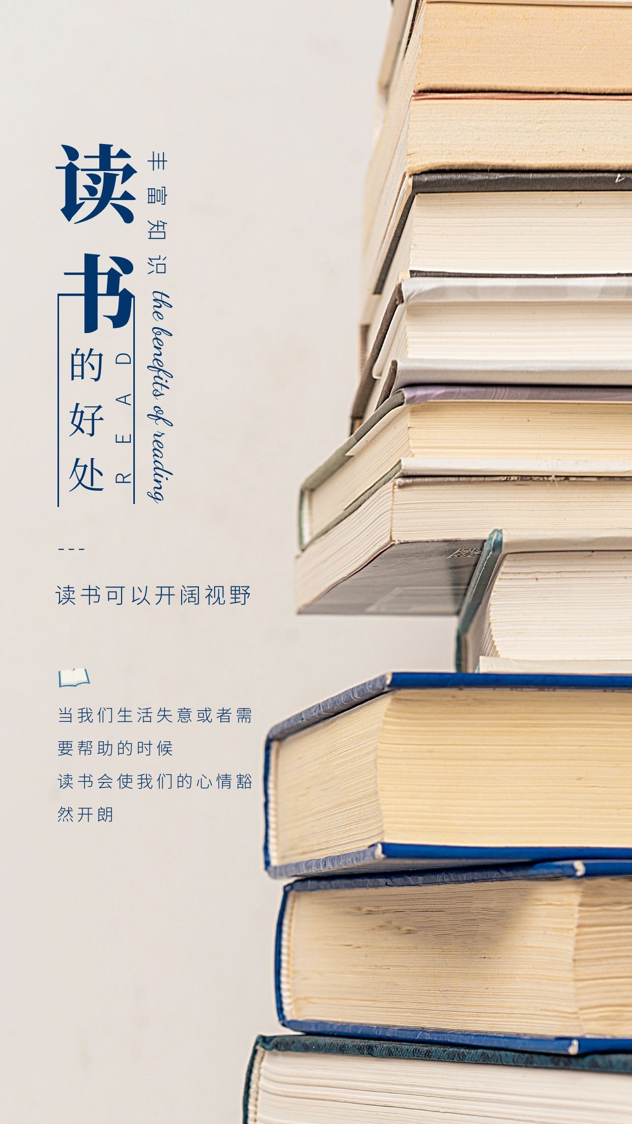 췢չ.֪ʶĵéΪʲôֻйܾй-----йʷи