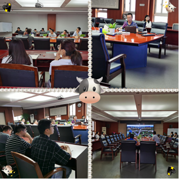 ǧqy88ʹѧԺ֯չ·רҵ