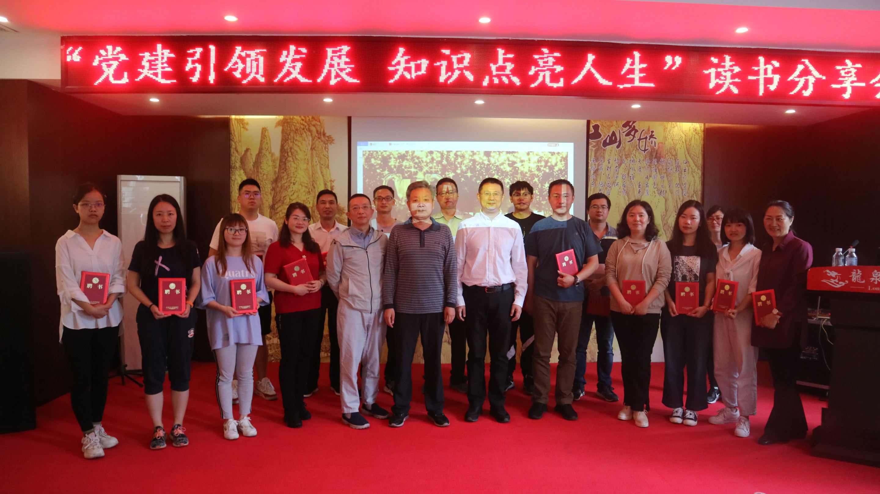 ʷ³ġƪ  ------ǧqy88ʹڻ㡷һίƸ䷢ʽ