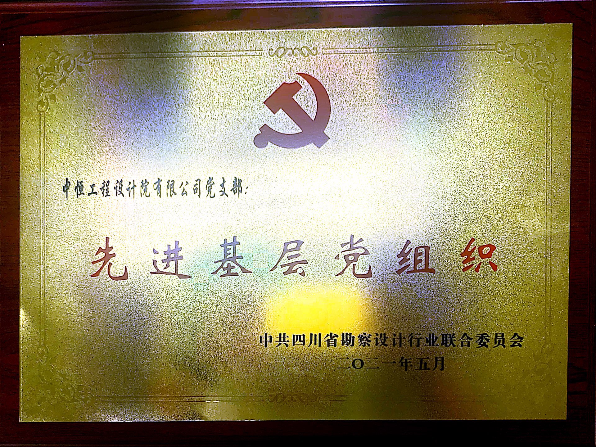 ϲѶǧqy88ʹڹԺ֧ٻ