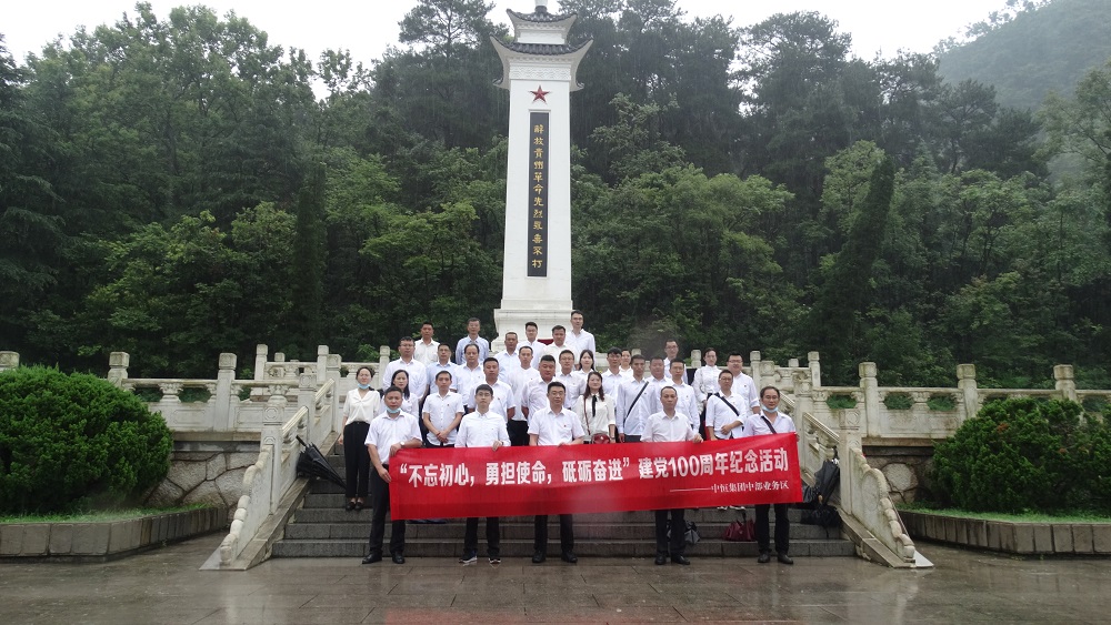 廳ңкɫ񡪡 ǧqy88ʹвҵչһ