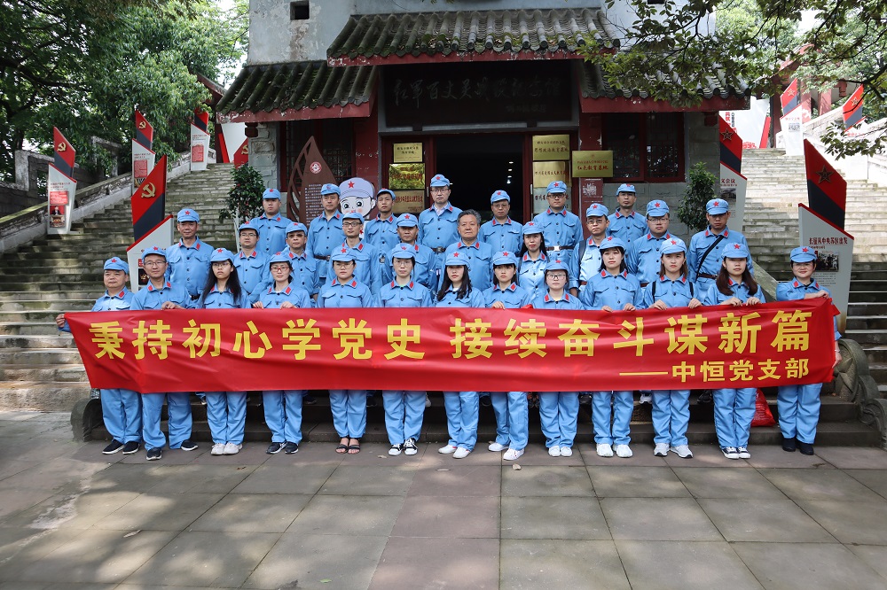 ǧqy88ʹڹԺ޹˾չϵжףй