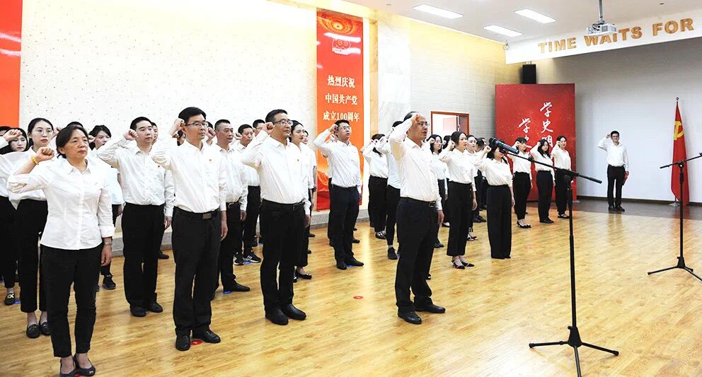 ǧqy88ʹڹԺ޹˾µԱμ뵳ʽ