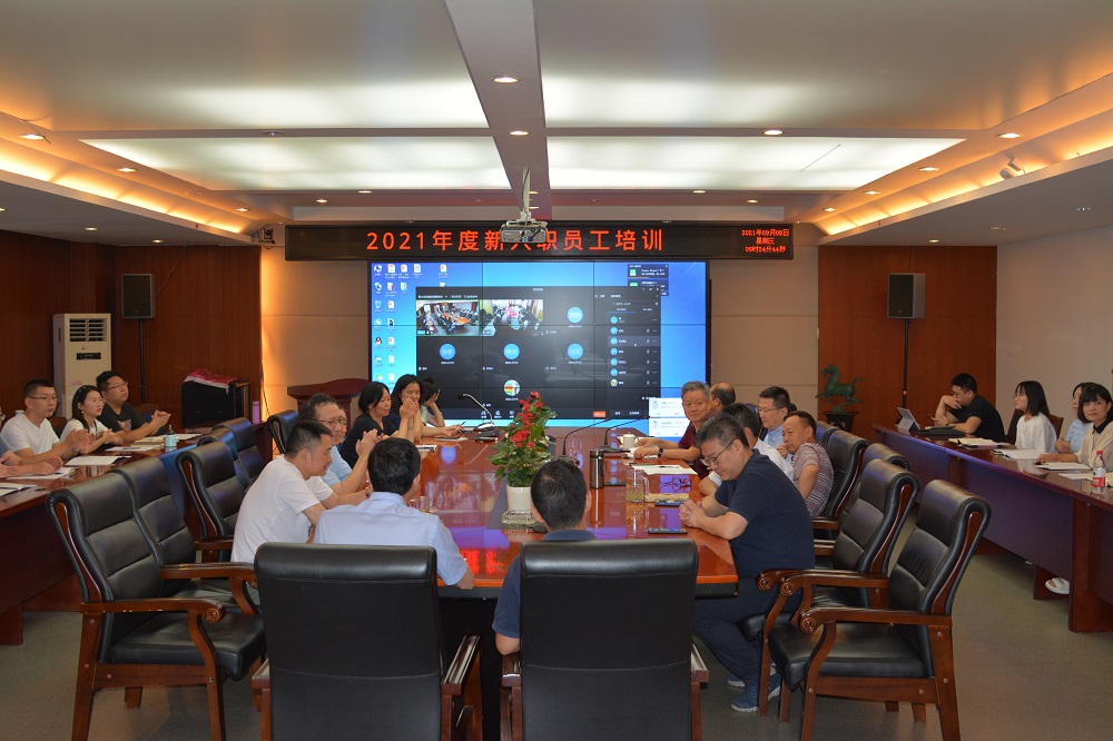 ǧqy88ʹѧԺ֯չ2021Աְѵ