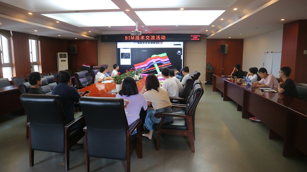 ǧqy88ʹѧԺ֯չBIM