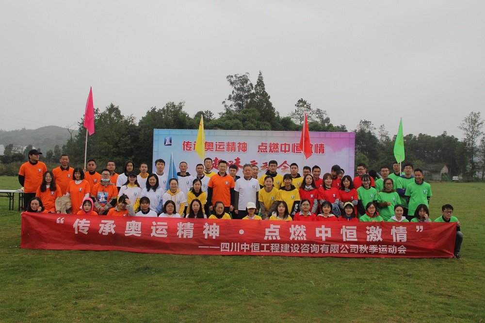 а˾ ȼǧqy88ʹڼ Ȥζ˶2021＾˶ԲĻ