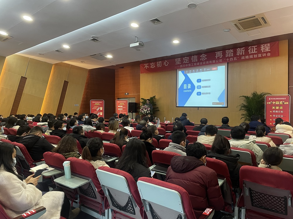  ᶨ ̤ Ĵǧqy88ʹڹ̽ѯ޹˾ʮ塱սԹ滮˳ٿ