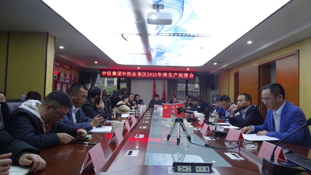 ġᶨ̤  ǧqy88ʹвҵ2021Ӫܽô