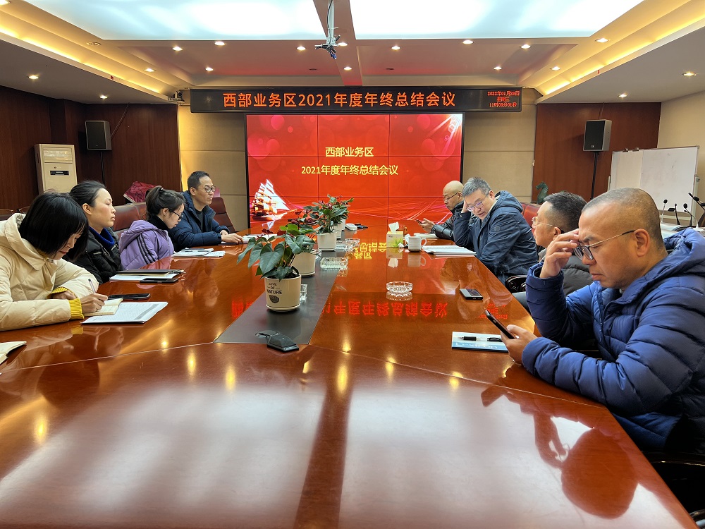 ǧqy88ʹҵ֯ٿ2021ܽ2021û