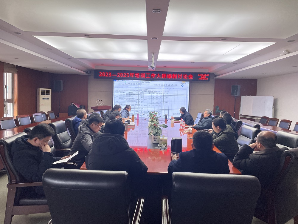 ǧqy88ʹѧԺٿ2022-2025ѵۻ