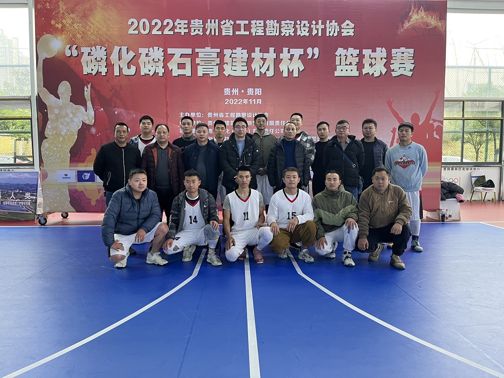 ǧqy88ʹԺвҵμ2022ʡ̿Эᡰ׻ʯཨı