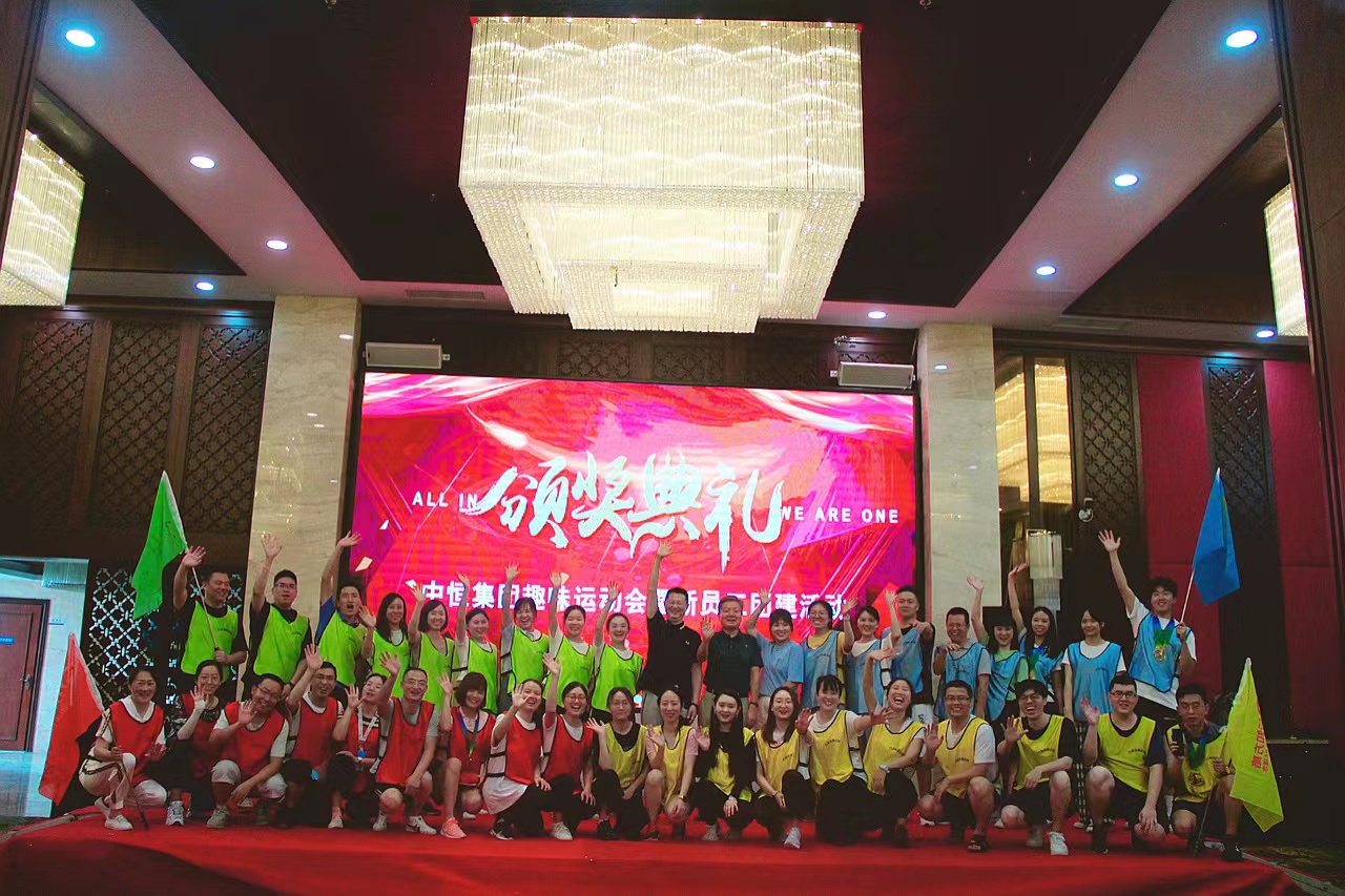 ܷ ǰ ǧqy88ʹھ񡱡Ȥζ˶2022ļ˶ϵлչ