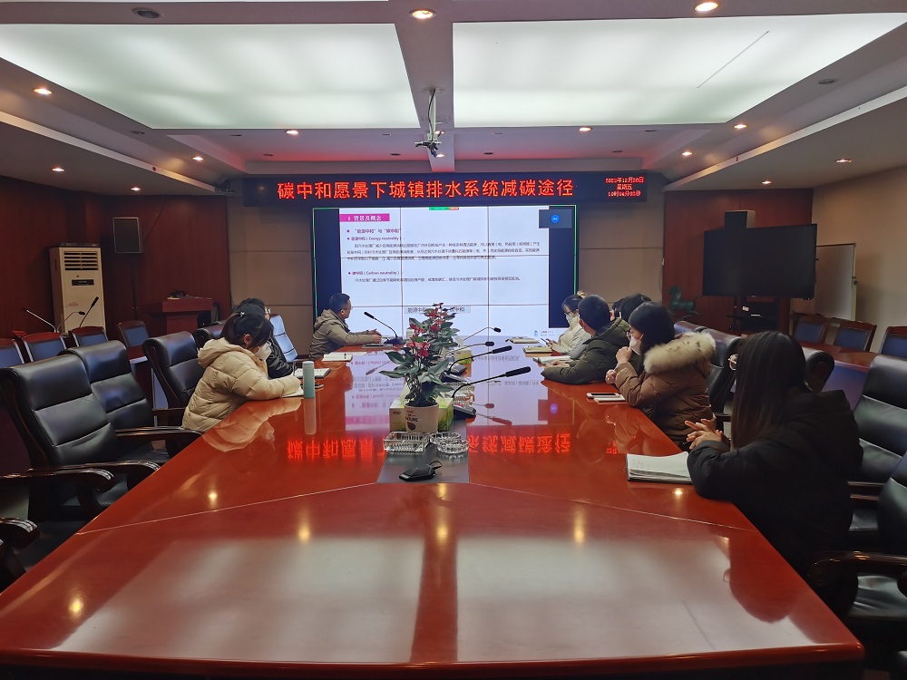 ǰ ٽ  ǧqy88ʹ֯չˮϵͳ̼;ѵ