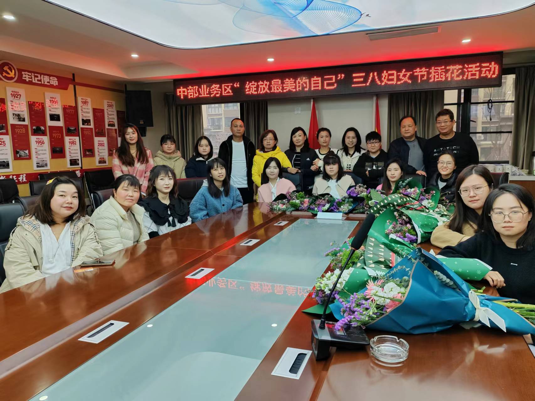 Լ-- ǧqy88ʹвҵμӼ˺ֱû չ廨