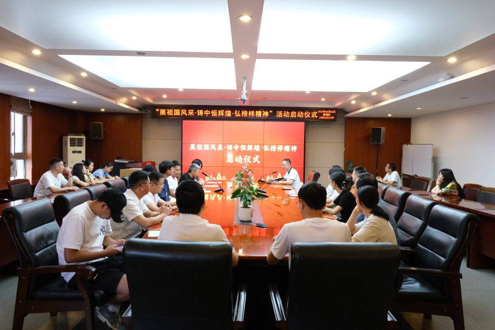 չ ǧqy88ʹڻԻ 񡱼Ź˾ԱְܲŽԲ