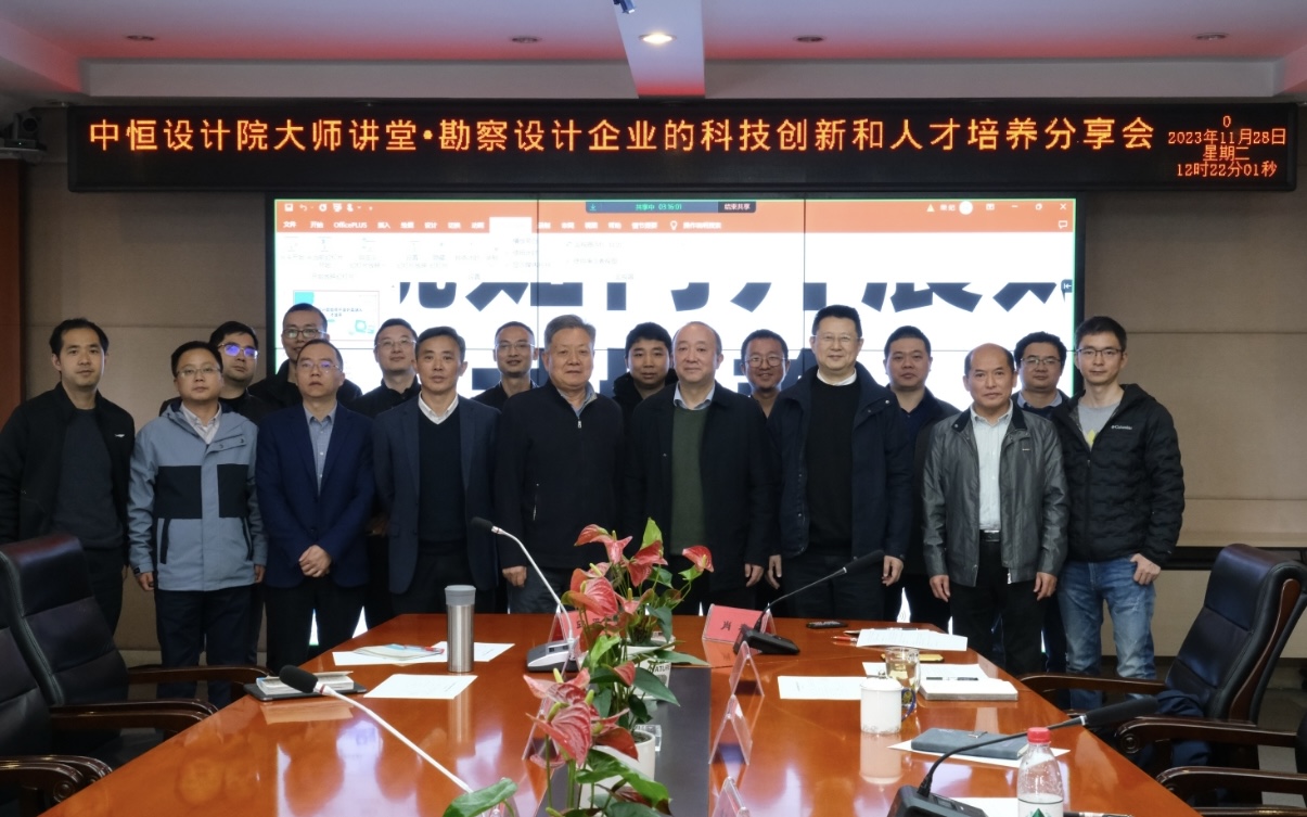  ˲ӱʦ뿱ҵչ ǧqy88ʹԺʦáҵĿƼº˲